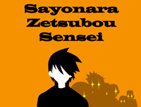 Sayonara zetsubou sensei